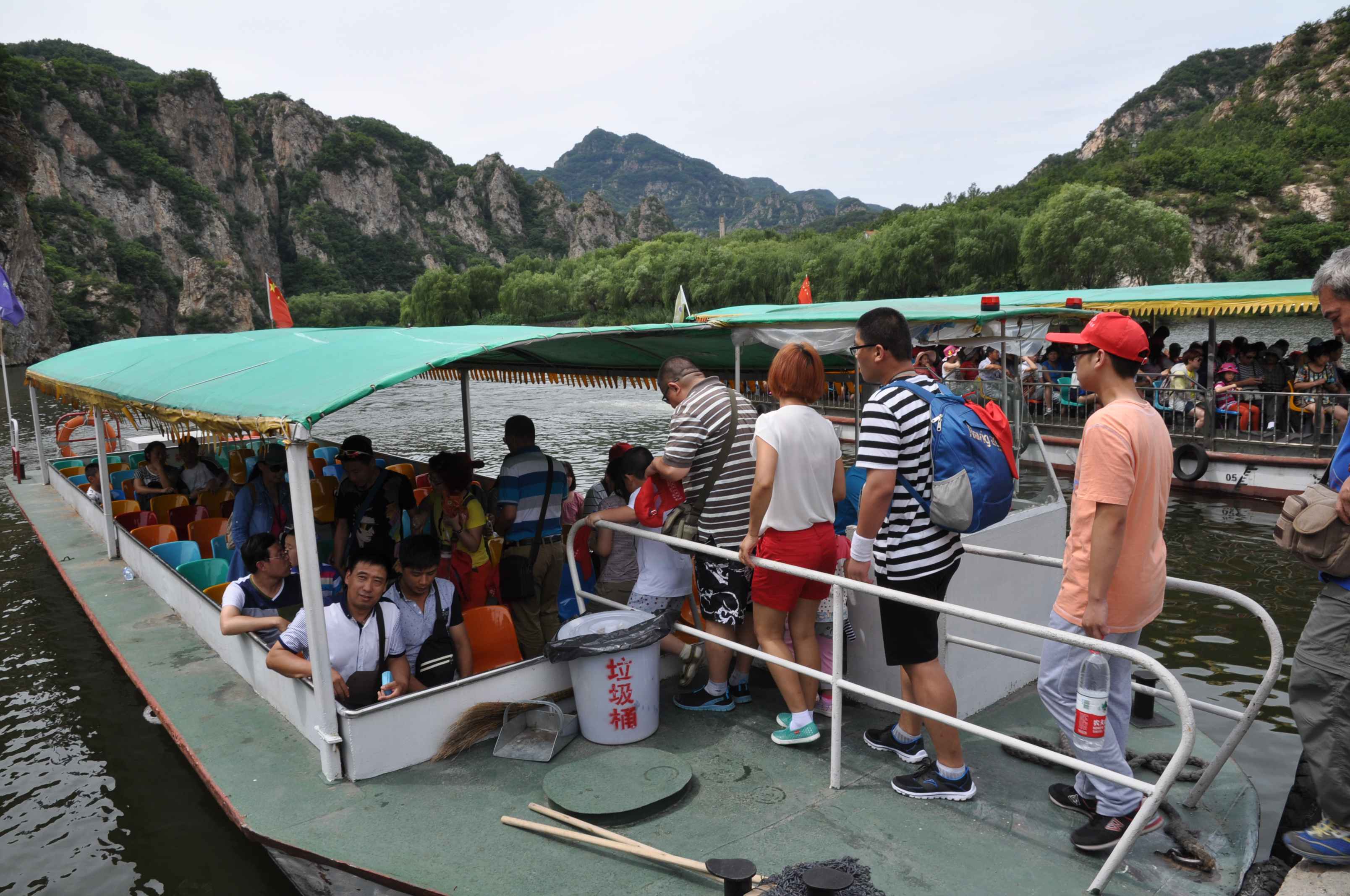 山东胜利钢管有限公司二〇一四年一线员工观光旅游平安归来