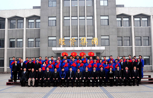 胜管集团暨山东胜利钢管有限公司总结表彰大会圆满结束