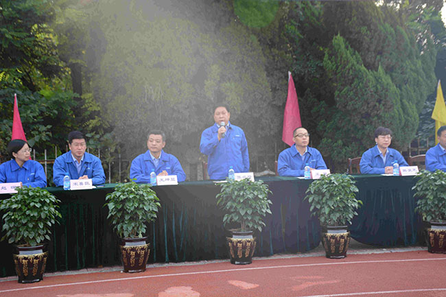 山东胜利钢管有限公司第十四届员工运动会胜利闭幕