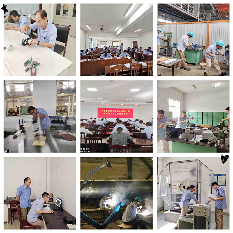 山东胜利顺利完成高级技术工选拔工作